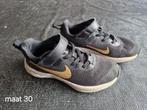Nike schoenen!, Ophalen of Verzenden, Gebruikt, Hardloopschoenen, Nike