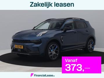 Lynk & Co 01 1.5 Plug-in Hybrid | 360 | NLD AUTO beschikbaar voor biedingen