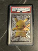 Pikachu B&W 15th Anniversary PSA 10, Hobby en Vrije tijd, Verzamelkaartspellen | Pokémon, Ophalen, Zo goed als nieuw