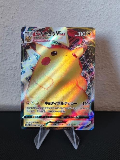 Pikachu VMAX / pokemon kaarten Vmax Climax s8b 046 Japan, Hobby en Vrije tijd, Verzamelkaartspellen | Pokémon, Zo goed als nieuw