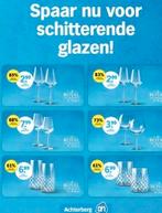 Glazenzegels volle kaarten ah voor Royal van Kempen & Begeer, Albert Heijn, Ophalen of Verzenden