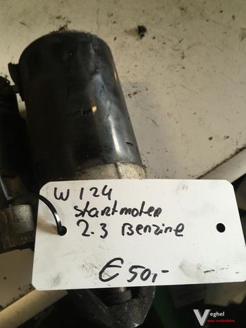 Mercedes W124 2.3 Benzine Startmotor beschikbaar voor biedingen