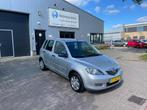 Mazda 2 1.4 Exclusive, Voorwielaandrijving, 15 km/l, Gebruikt, 4 cilinders
