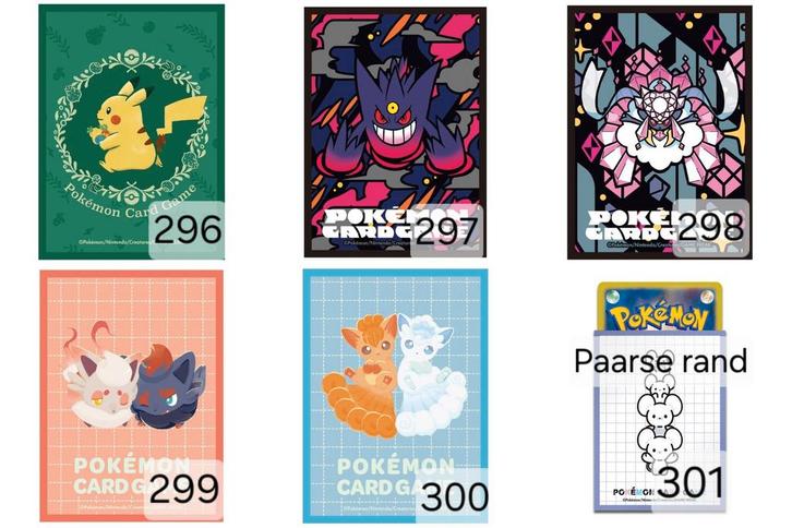 301 verschillende Japanse en USA pokemon sleeves!, Hobby en Vrije tijd, Verzamelkaartspellen | Pokémon, Nieuw, Sleeves of Kaarthoesjes