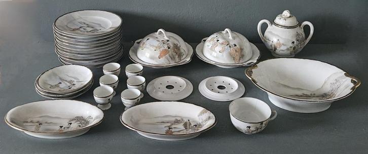 Mooie, delicate Japanse  EADES eierschaalporselein, Antiek en Kunst, Antiek | Porselein, Ophalen of Verzenden