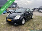 Citroen C2 1.1i Séduction, Auto's, Voorwielaandrijving, 450 kg, Gebruikt, 31 €/maand
