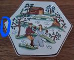Mason's Ironstone porseleinen doosje, Antiek en Kunst, Antiek | Keramiek en Aardewerk, Ophalen of Verzenden