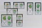 SURINAME Onafhankelijk Combinaties uit Pz.b. no. 5p, Verzenden, Gestempeld