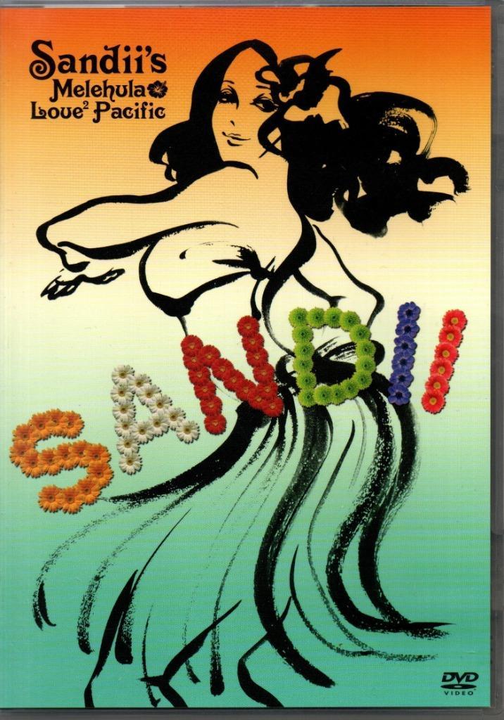Sandii's Melehula Love² Pacific - DVD -David Sylvian related, Cd's en Dvd's, Dvd's | Muziek en Concerten, Zo goed als nieuw, Muziek en Concerten
