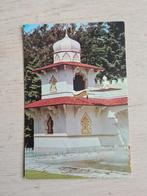 Efteling - Kaatsheuvel -48, Ophalen of Verzenden, 1960 tot 1980, Gelopen, Noord-Brabant