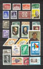 Roemenie # 1879, Postzegels en Munten, Postzegels | Europa | Overig, Verzenden, Gestempeld