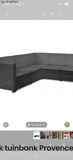 Loungsbank 2 stuks hockers  zwart, Tuin en Terras, Tuinmeubel-accessoires, Ophalen, Zo goed als nieuw