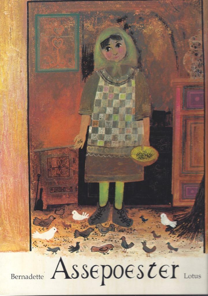 ASSEPOESTER- Gebrs.Grimm/Bernadette *1.druk 1977* Schaars, Boeken, Sprookjes en Fabels, Nieuw, Ophalen of Verzenden