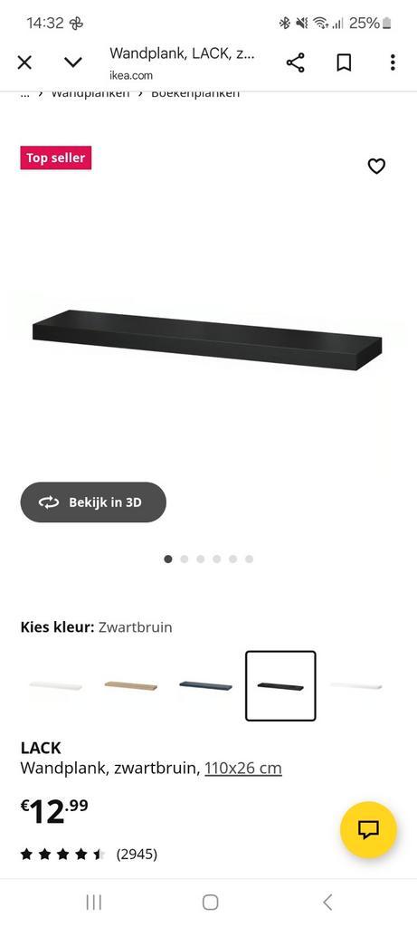 IKEA Malm Plank - Zwartbruin, Huis en Inrichting, Woonaccessoires | Wandplanken en Boekenplanken, Gebruikt, Ophalen