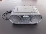 Compact disc, Audio, Tv en Foto, Cd-spelers, Ophalen, Zo goed als nieuw, Sony
