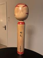 XXL Traditionele Japanse Kokeshi – 61 cm – Yoshiko Takahashi, Ophalen of Verzenden