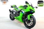 Kawasaki NINJA ZX-6R PERFORMANCE (bj 2026), Motoren, Motoren | Kawasaki, Bedrijf, Super Sport, ABS