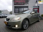 Lexus IS 250 Business -V6-AUTOMAAT-208 PK-VOLLEDER-STOELVERW, Auto's, Lexus, Origineel Nederlands, Te koop, 5 stoelen, Benzine