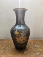 Retro vintage ijzer vaas japan, Antiek en Kunst, Antiek | Vazen, Ophalen of Verzenden