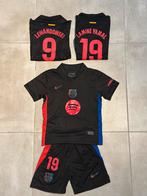 Voetbal tenues! PSG, Barca, Man City, PSV !, Ophalen of Verzenden, Nieuw, Jongen of Meisje, Setje