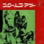 Alice Cooper – School's Out / We'll Meet Again (Japan 1972), Gebruikt, 7 inch, Single, Ophalen of Verzenden