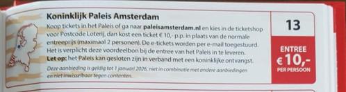 Koninklijk Paleis Amsterdam kortingsbon, Tickets en Kaartjes, Musea, Twee personen, Ticket of Toegangskaart