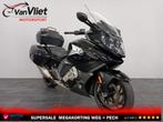 Bmw K1600GT Full Option.! incl. Achteruit  bj 2019 K 1600 GT, Bedrijf, Onbekend, Toermotor, Onbekend