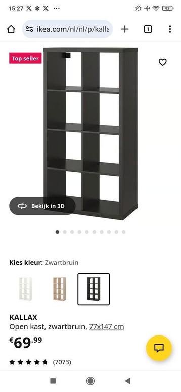 Ikea kallax / expedit 4x2  zwart/ bruin