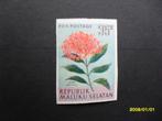 Uit bloemenserie Rep.Maluku Salatan ongetande zegel 35C PF, Ophalen, Postfris, Zuidoost-Azië