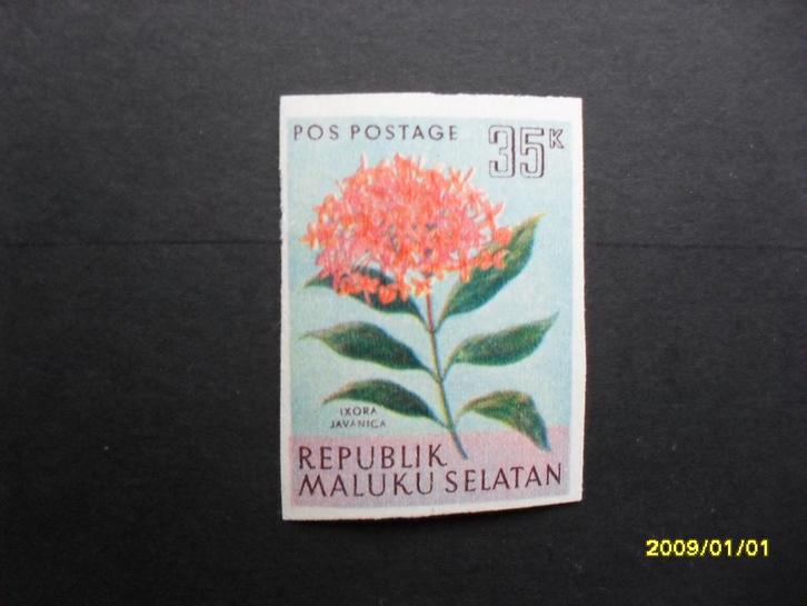 Uit bloemenserie Rep.Maluku Salatan ongetande zegel 35C PF, Postzegels en Munten, Postzegels | Azië, Postfris, Zuidoost-Azië, Ophalen