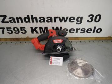 Milwaukee M18 FMCS-0 Fuel metaalzaagmachine 18V Nieuw  beschikbaar voor biedingen