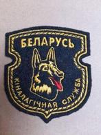 K9 POLICE embleem, Verzamelen, Verzenden, Overige soorten, Overige gebieden, Embleem of Badge