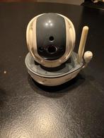 Alecto DVM200/DVM201 uitbreiding camera., Ophalen of Verzenden, Zo goed als nieuw, 250 meter of meer, Camera