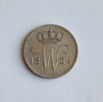 Nog leuk zilveren kwartje uit 1824 (B) Brussel - Willem I, Postzegels en Munten, Verzenden, Zilver, 25 cent, Koning Willem I