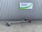 Rienties Prijs | Honda UMK 425E benzine bosmaaier | Gebruikt, Ophalen of Verzenden, Gebruikt
