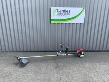 Rienties Prijs | Honda UMK 425E benzine bosmaaier | Gebruikt beschikbaar voor biedingen