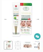 Aichun beauty freckle cream 30ml. Nieuw, Overige kleuren, Gehele gezicht, Nieuw, Ophalen of Verzenden