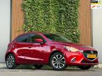 Mazda 2 1.5 Skyactiv-G SkyLease GT|Cruise|Navi|Stoel verwm., Voorwielaandrijving, Stof, Gebruikt, Bedrijf