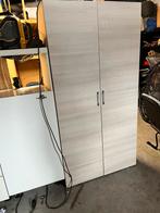 Schappen kast kantoorkast kantoormerk Markant, Ophalen