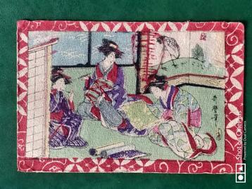 UK kaart Real Japanese van Raphael Tuck & Sons pr € 2,70 beschikbaar voor biedingen