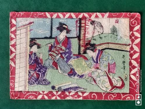 UK kaart Real Japanese van Raphael Tuck & Sons pr € 2,70, Verzamelen, Ansichtkaarten | Buitenland, Gelopen, Engeland, 1920 tot 1940