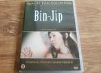 Bin Jip (2004) Koreaans Drama Romantiek DVD, Ophalen of Verzenden, Zo goed als nieuw, Azië