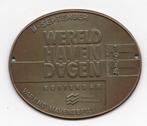 bronzen plaat Wereld Haven Dagen Rotterdam 1994, Postzegels en Munten, Penningen en Medailles, Nederland, Ophalen of Verzenden