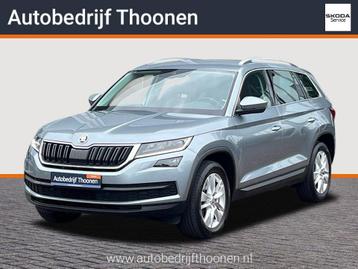 Skoda Kodiaq 1.4 TSI ACT Style Business 7 pers. | ACC | Came
