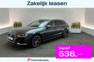 Audi A4 Avant 40 TFSI 204pk S tronic Advanced Edition | Virt beschikbaar voor biedingen