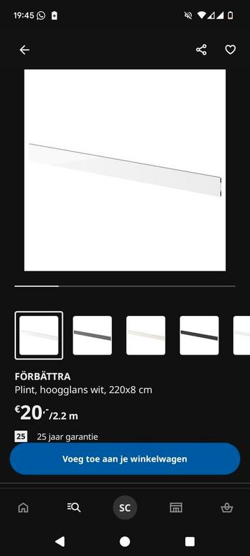 Gratis: ikea plint, nieuw in verpakking beschikbaar voor biedingen