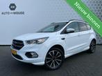 Ford Kuga 1.5 EcoBoost ST Line PANO, Auto's, 4 cilinders, Wit, Origineel Nederlands, Bedrijf