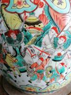 oud Chinese porcelein viskom, Ophalen of Verzenden