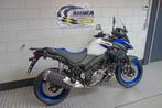 SUZUKI V-STROM 650 XTA, Motoren, Motoren | Suzuki, 2 cilinders, Motorrijbewijs A, Bedrijf, Meer dan 35 kW