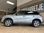 Suzuki Vitara 1.4 Boosterjet 140pk Style Smart Hybrid VERKOC, Voorwielaandrijving, Stof, Gebruikt, 4 cilinders